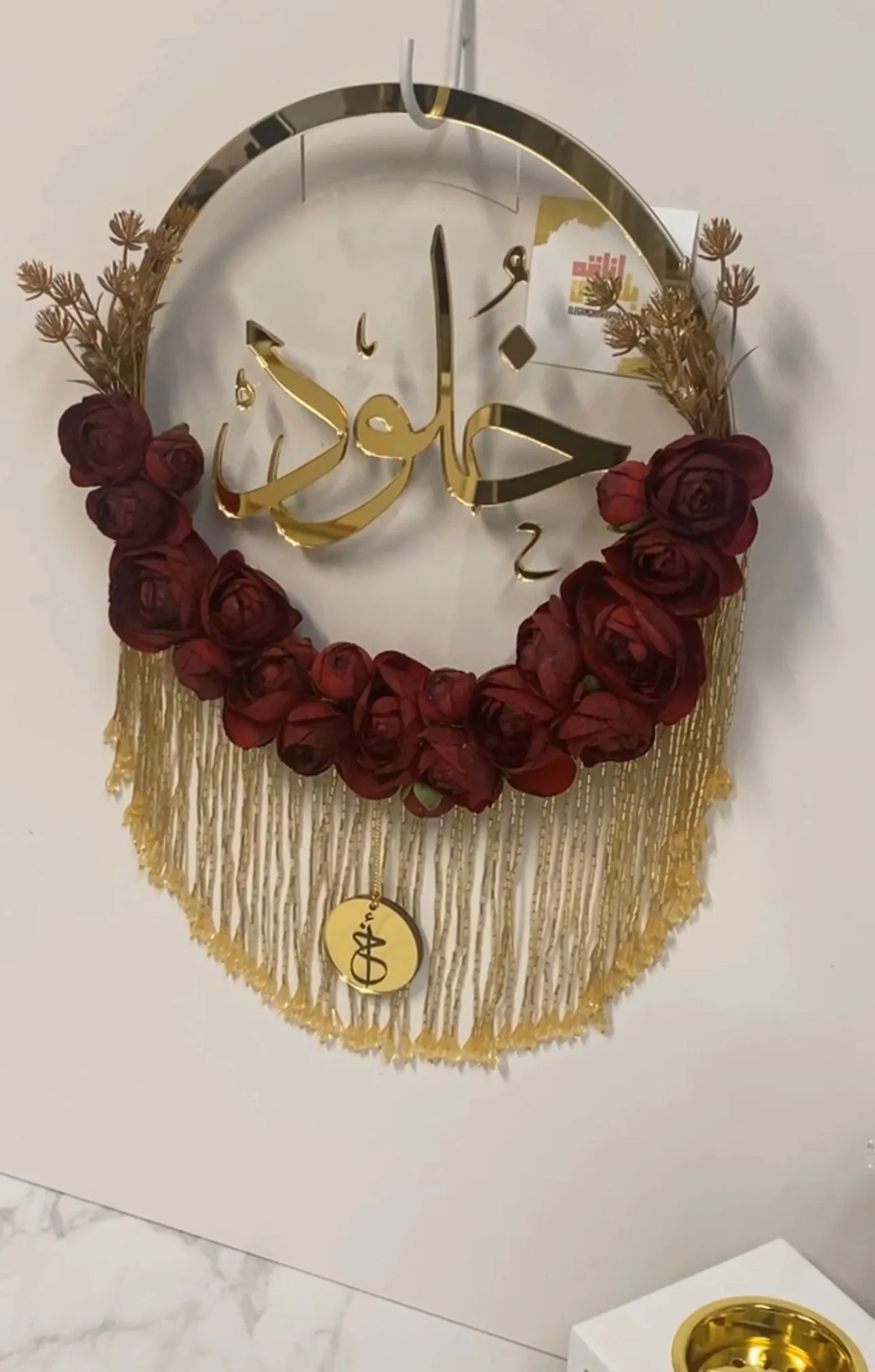 Beaded Acrylic Bouquet with beads