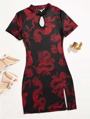 Chinese Dragon Print Side Split Qipao Dress