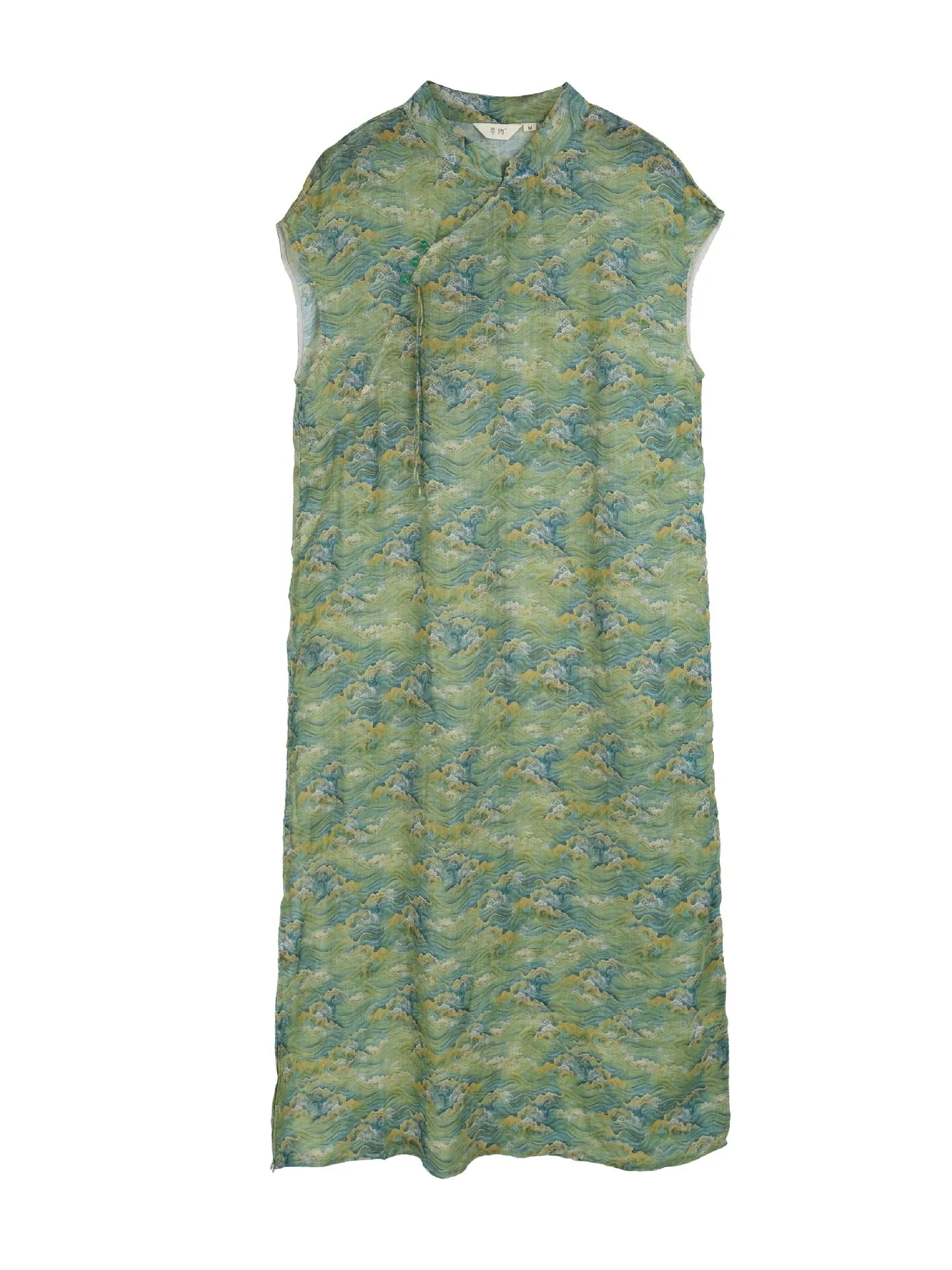 Green Mountain Cheongsam Dress