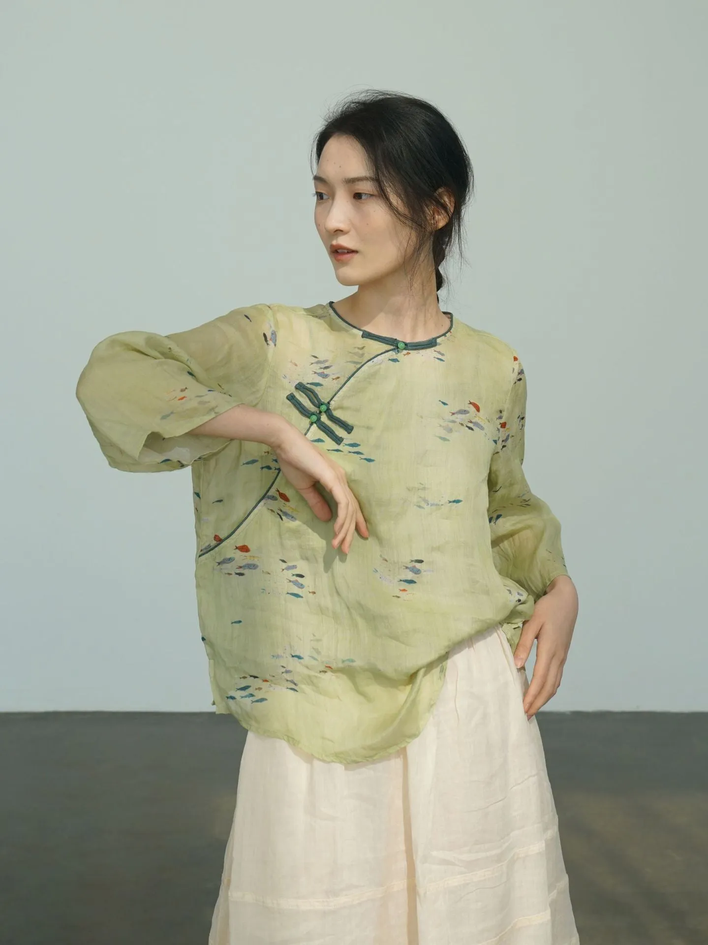 Little Fish Cheongsam Qipao Top in Yellow