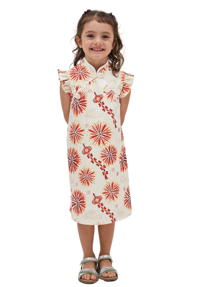 Little QiongHua LK Exclusive Print Cheongsam Qipao (White)