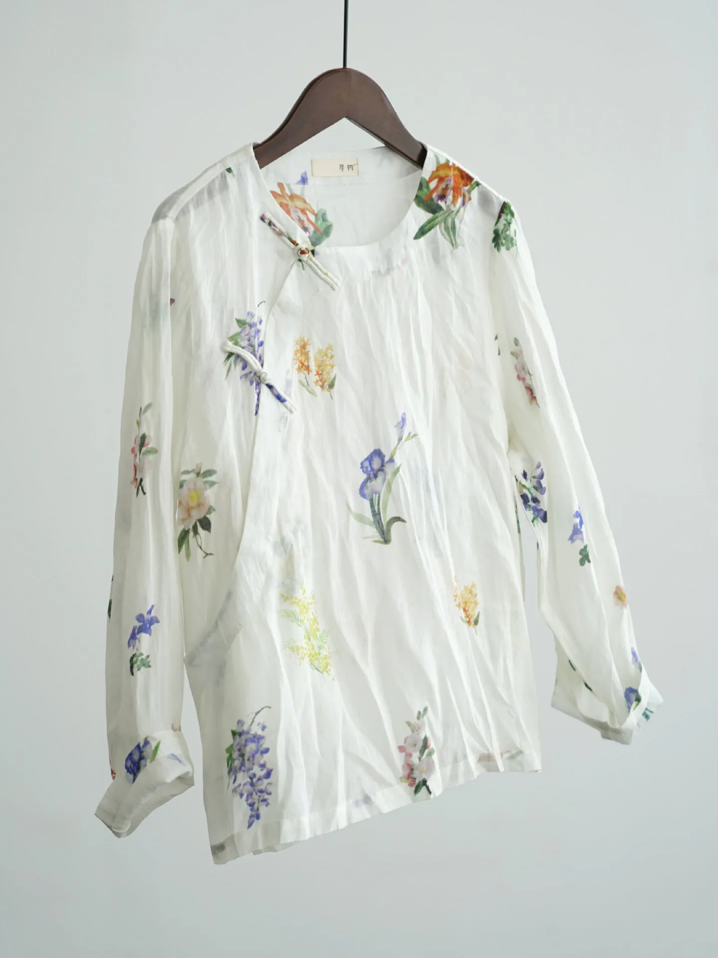 Multi Floral Cheongsam Qipao Top