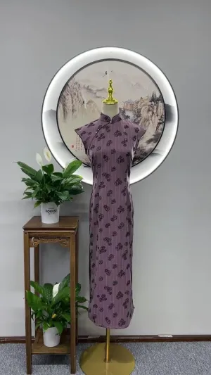 Purple Sleeveless New Chinese Style Improved Qipao Vintage Floral Elegant Slim