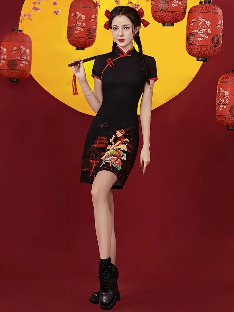 Qipao Cheongsam Dress-Girl