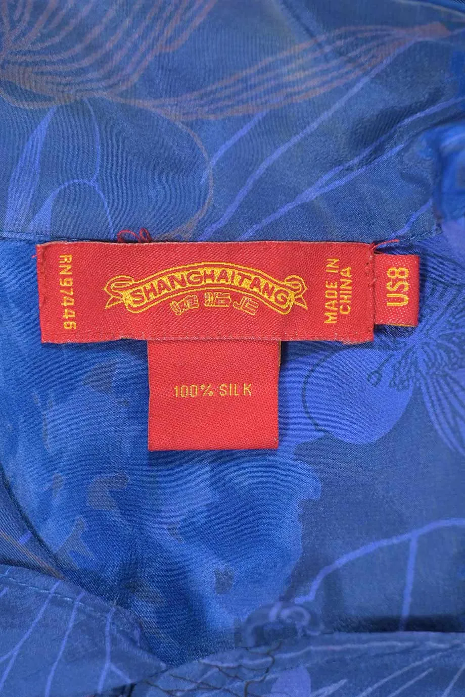 [WW43700] Shanghai Tang | Short sleeve top