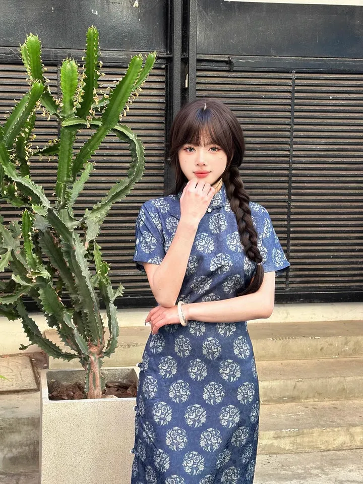 Xian Bing 馅饼 Cobbler Republic of China Floral Jacquard Short Sleeve Qipao