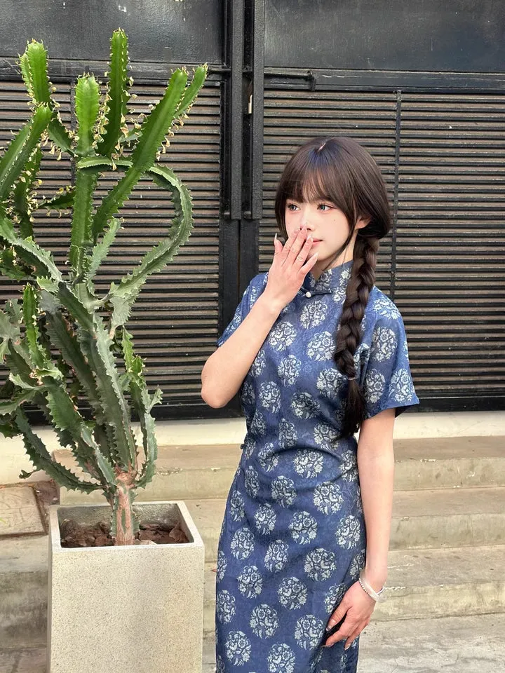 Xian Bing 馅饼 Cobbler Republic of China Floral Jacquard Short Sleeve Qipao