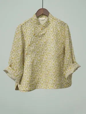 Yellow Little Flower Cheongsam Qipao Top