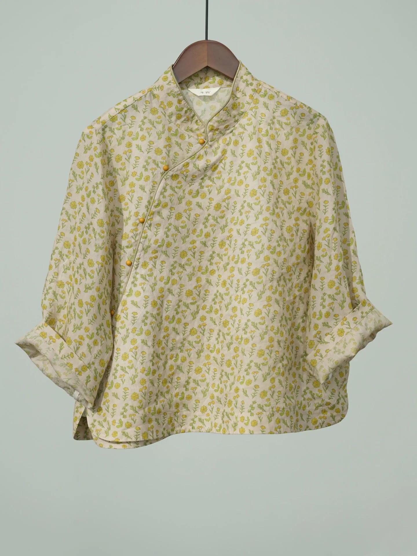 Yellow Little Flower Cheongsam Qipao Top